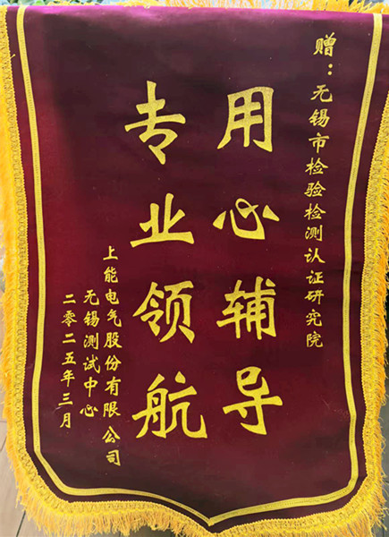 eb9c8b1091b797cbe84734df2f96c3b_副本.jpg