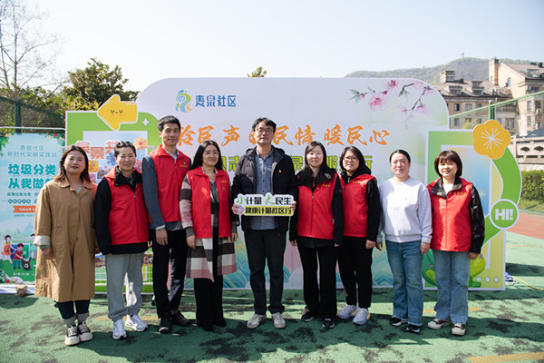 党建共建聚合力 先锋服务暖人心