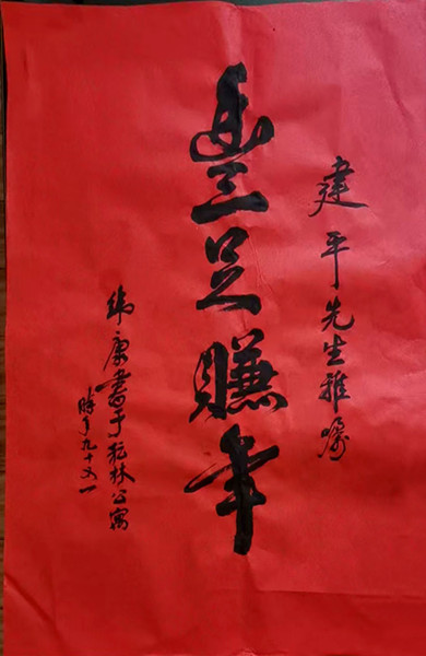 a27606542379e605a261b7185084496_副本.jpg