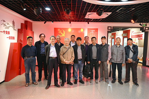 退休不褪色  学习不掉队——检研院退休党支部赴惠山古镇廉政文化教育基地开展主题党日活动