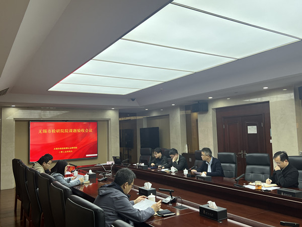 微信图片_20250415094602_副本.jpg