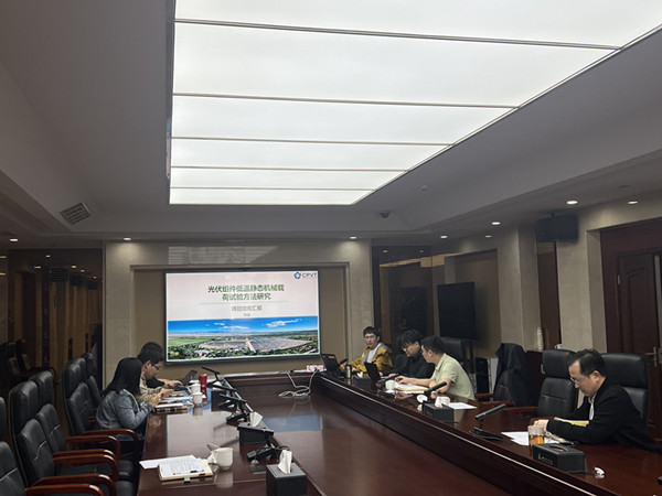 微信图片_20250415094603_副本.jpg