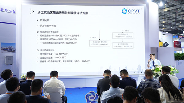 微信图片_20250618135733_副本.jpg