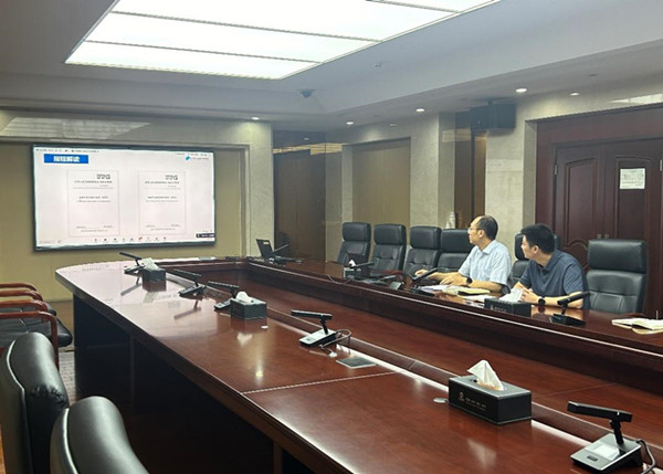新能源汽车领域国家计量技术规范宣贯培训班成功举办