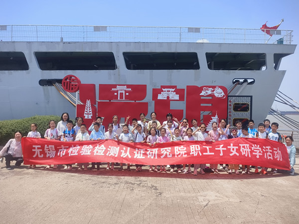 微信图片_20250707083756_副本.jpg