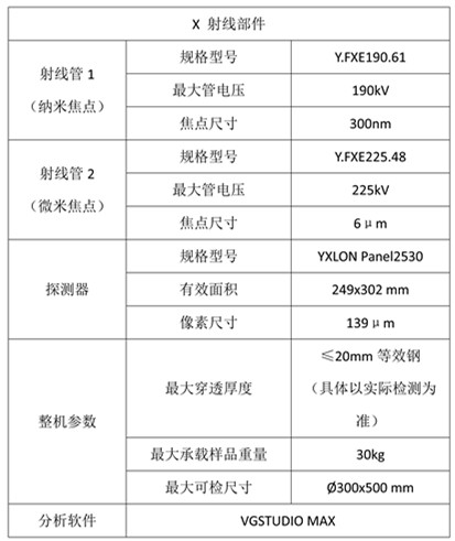 文字文稿1_01_副本.jpg