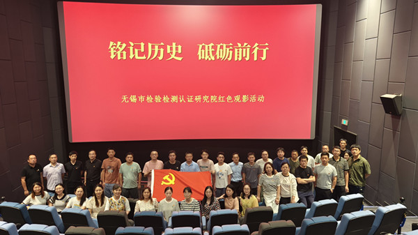 3077b6e3a83b0914b9baaf347b0faf5e_副本.jpg