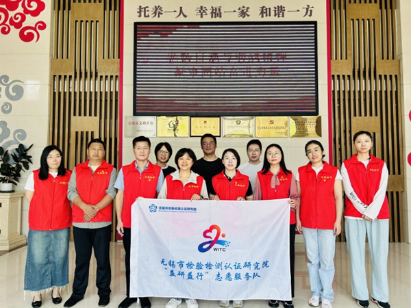 cec773c56618458738be6ca2308d5ed0_副本.jpg
