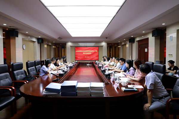 喜报！江苏省特殊化妆品质量检验检测中心顺利通过现场验收