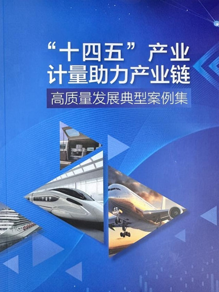 图片1_副本.jpg
