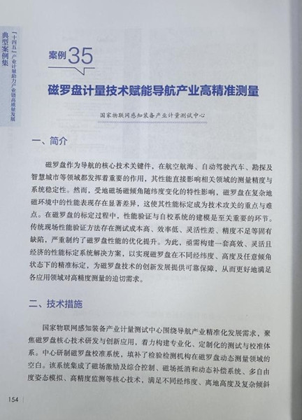 图片2_副本.jpg