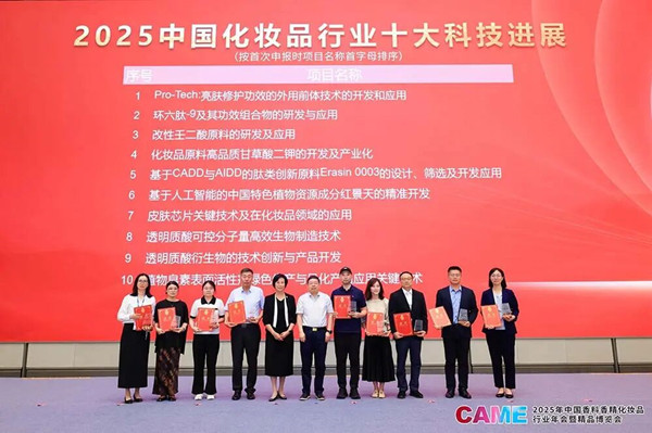 微信图片_2025-09-30_132344_203_副本.jpg