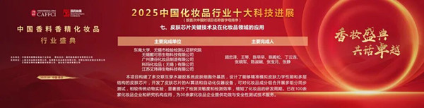 微信图片_2025-09-30_132404_694_副本.jpg