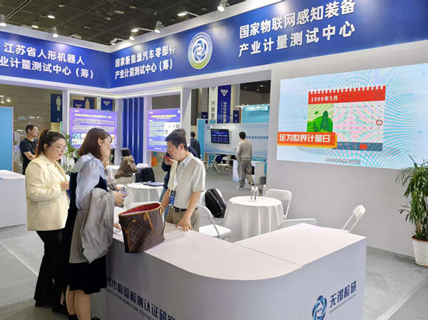 1762753377149337.jpg 展位_副本.jpg