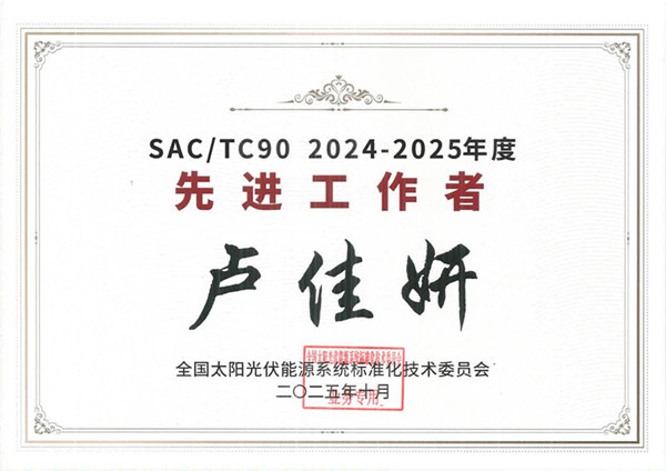 1762848869114394.jpg 图片3_副本.jpg