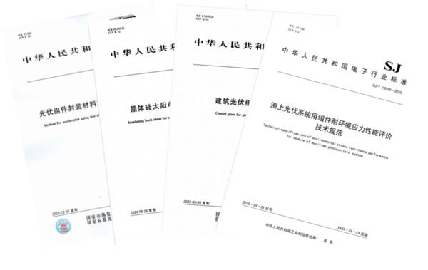 1762848974127495.jpg 图片9_副本.jpg