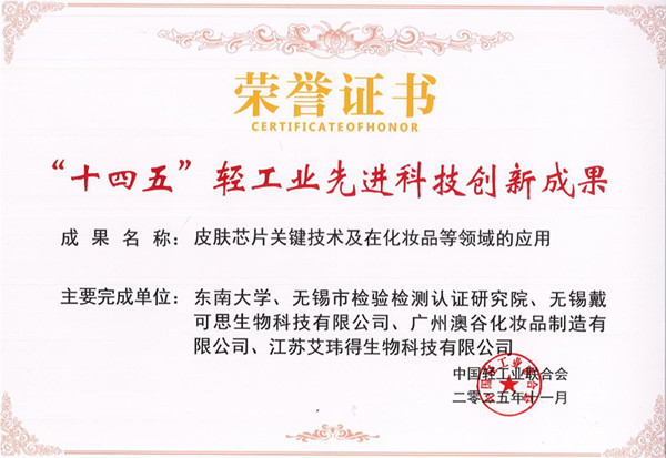 1763107356132842.jpg 图片1_副本.jpg