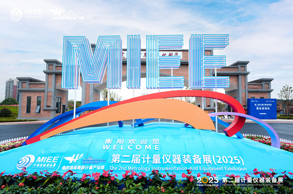 1763450655244054.jpg 图片1_副本.jpg