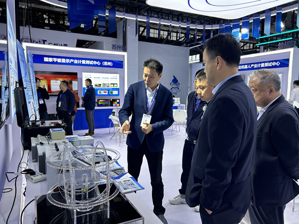 1763450665188391.jpg 图片2_副本.jpg