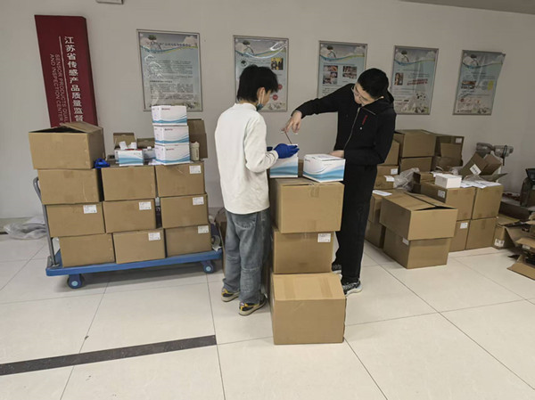 巾帼绽芳华 服务暖民心——无锡市计量测试院业务服务窗口聚力提质效，书写便民新篇章