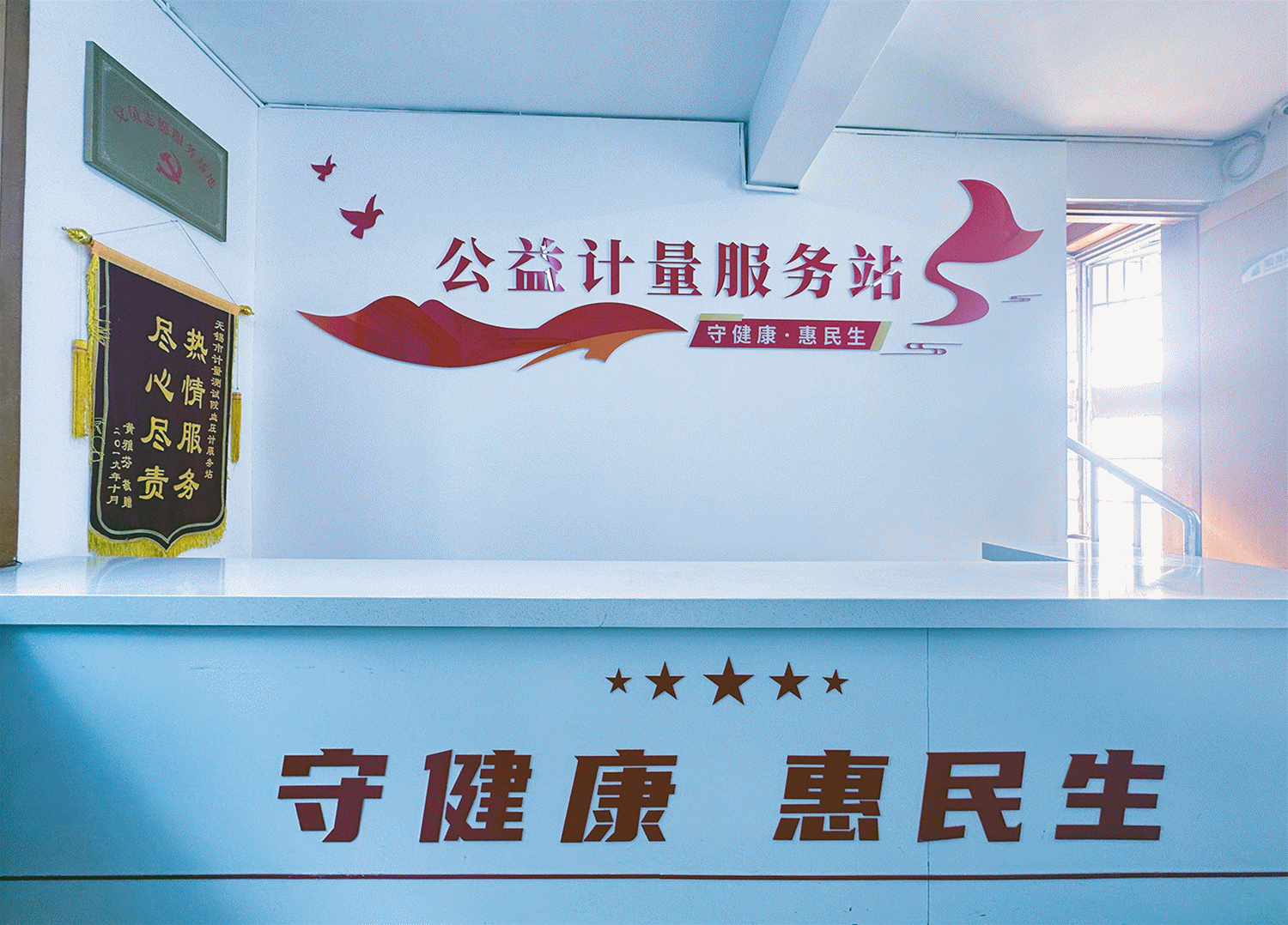 1765430422149408.gif 动图.gif