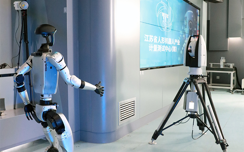 江苏省人形机器人产业计量测试中心（筹）