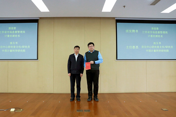 1766128777458263.jpg 6W8A6545_副本.jpg