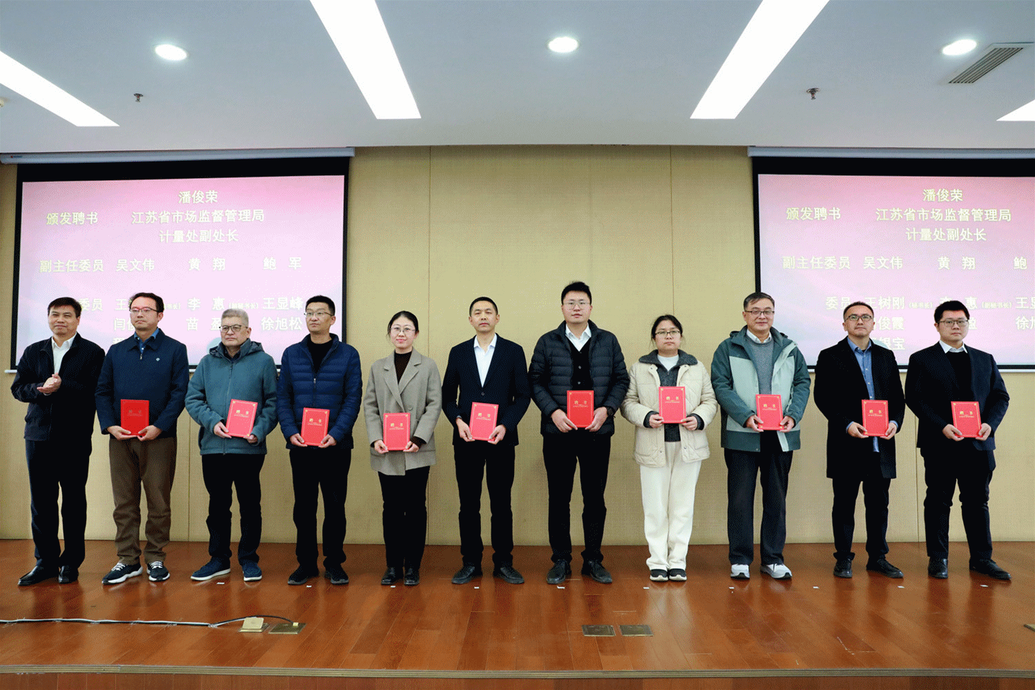 1766128792498502.gif 动图.gif