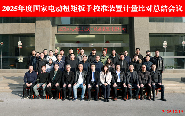 1766534876475456.jpg 6W8A6669_副本.jpg