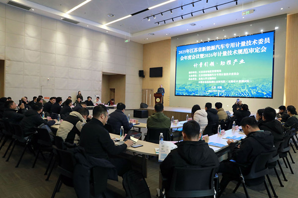 1768438171121574.jpg 6W8A7025_副本.jpg