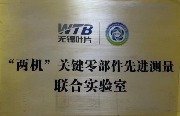 1769587846120121.jpg 图片2.jpg