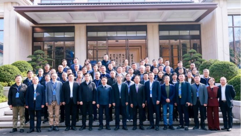 国家物联网感知装备产业计量测试中心出席中国计量测试学会智慧物联测试与评价专业委员会成立大会暨第一届智慧水务交流会