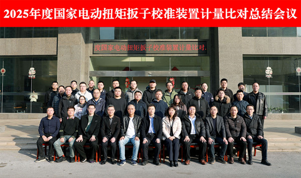 1774570767154261.jpg 6W8A6669_副本.jpg