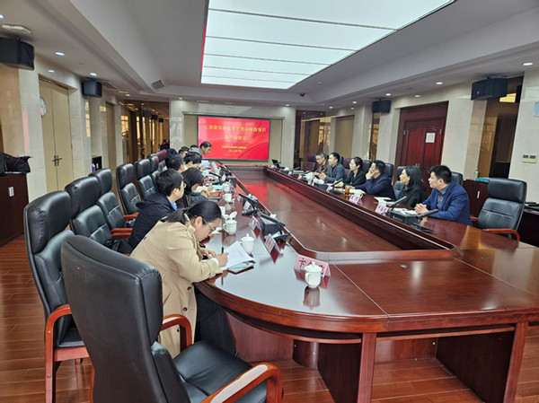 无锡检研院承担的3项科技计划项目顺利通过省市场监管局验收