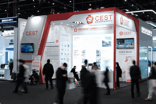 1775695757854295.gif 640.gif