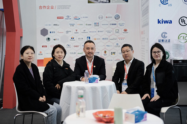 国家高端储能质检中心精彩亮相ESIE2026北京储能国际峰会暨展览会