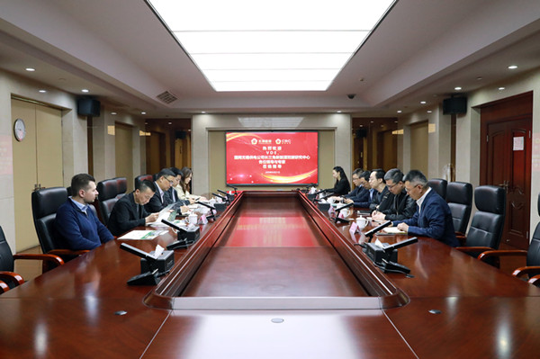 VDE中国代表处首席代表一行来无锡检研院开展合作交流