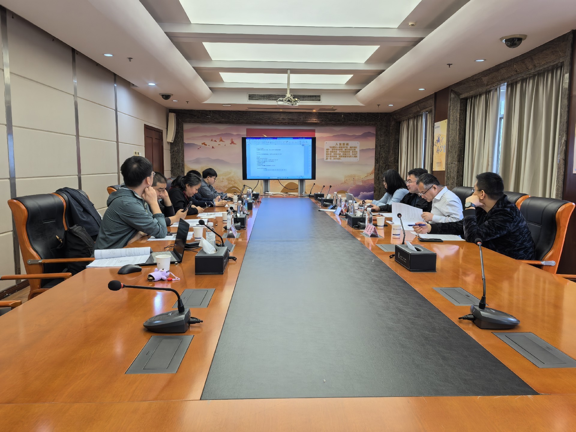 航空工业标准《增材制造 基于金属激光粉末床熔融的航空构件设计指南》初稿研讨会在无锡召开