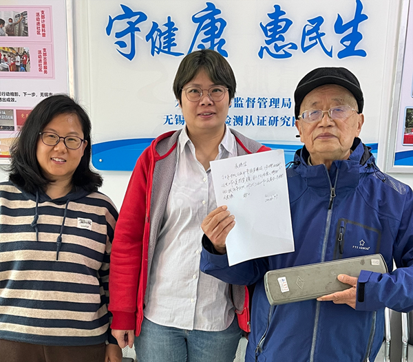 1779756531195430.png photo_20260519_003_副本.png