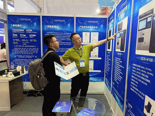 1780017744857688.gif 图片1_副本_副本.gif