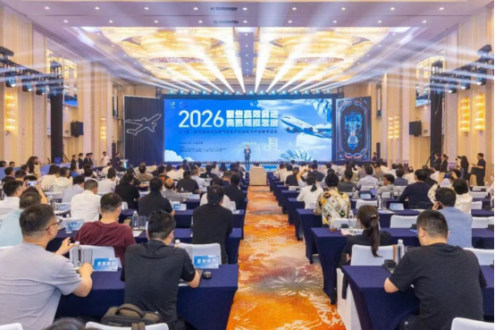 1780881588315839.png 微信图片_20260518163242_180_298.png