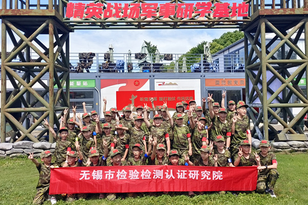 1783560845145327.jpg IMG_20260707_094958_副本.jpg