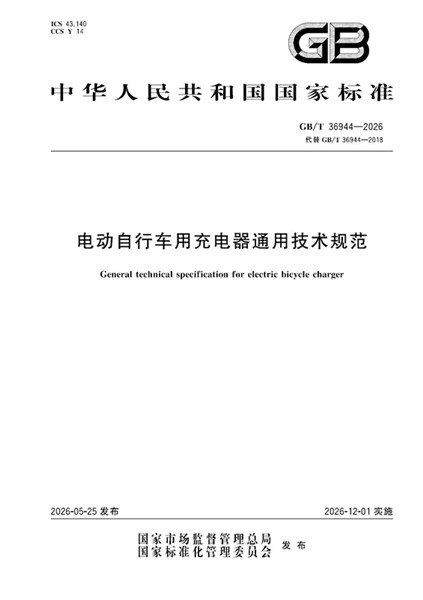 1784013158130548.jpg 97b7c1a6-1b84-4c94-b661-dfdd4d256c25_副本.jpg