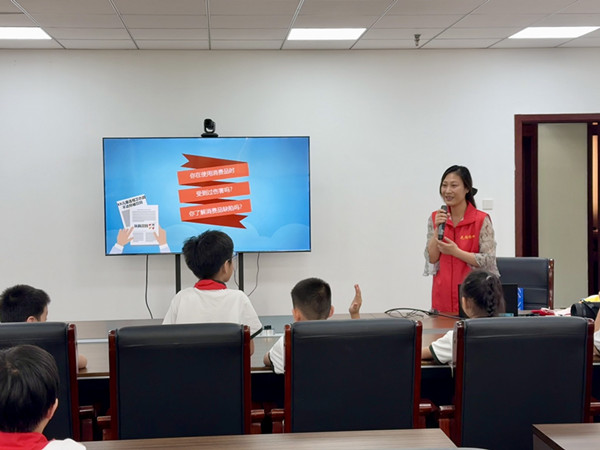 江苏省缺陷产品管理技术中心无锡分中心面向小学生开展缺陷消费品召回科普研学活动