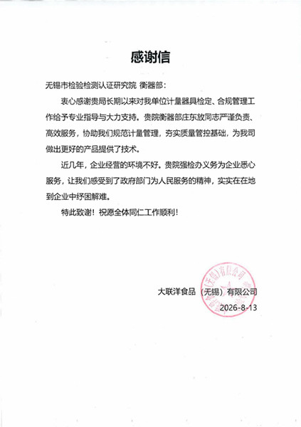1788316518112498.jpg 图_副本.jpg