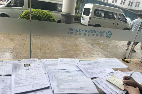 1788744730135031.jpg 3_副本.jpg