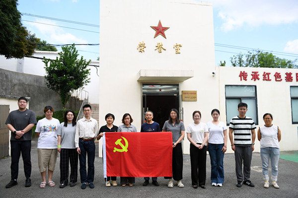 精准计量护健康 红色基因永传承——市检研院党团员走进无锡第五干休所开展主题活动