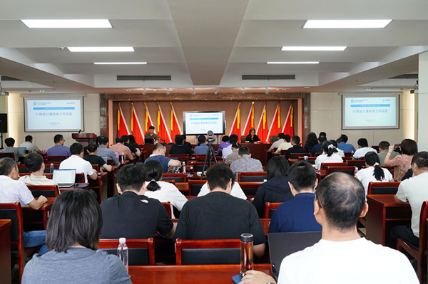 1789441432177890.jpg DSC07754_副本.jpg