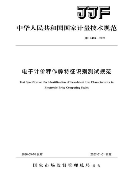 图片1_副本.jpg