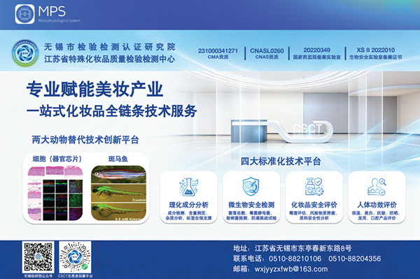 1791444514546244.png c25413df6e8f72a4c053e3469707830a_副本.png